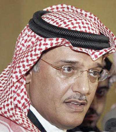 الأمير وليد بن بدر بن سعود