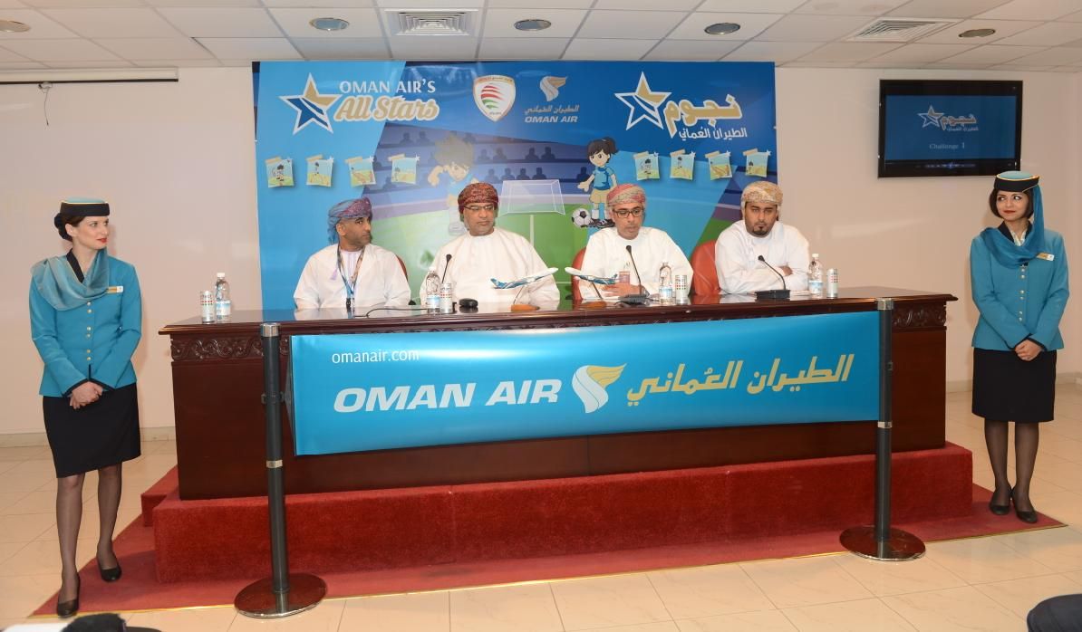 جانب من إطلاق المبادرة