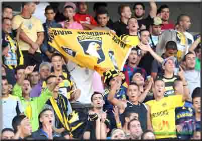 مشجعو إتحاد الحراش