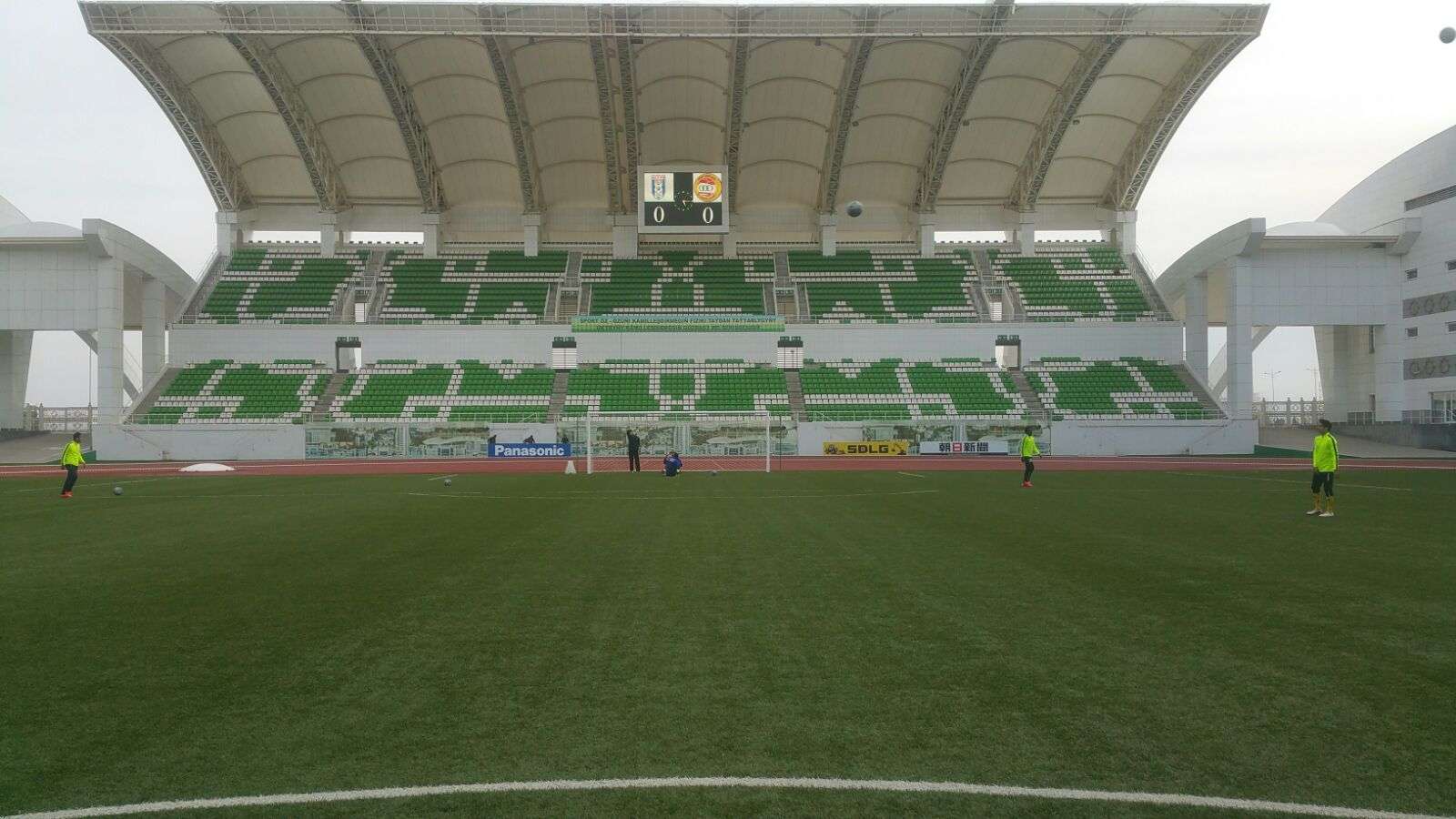 الملعب الذي سيستضيف المباراة