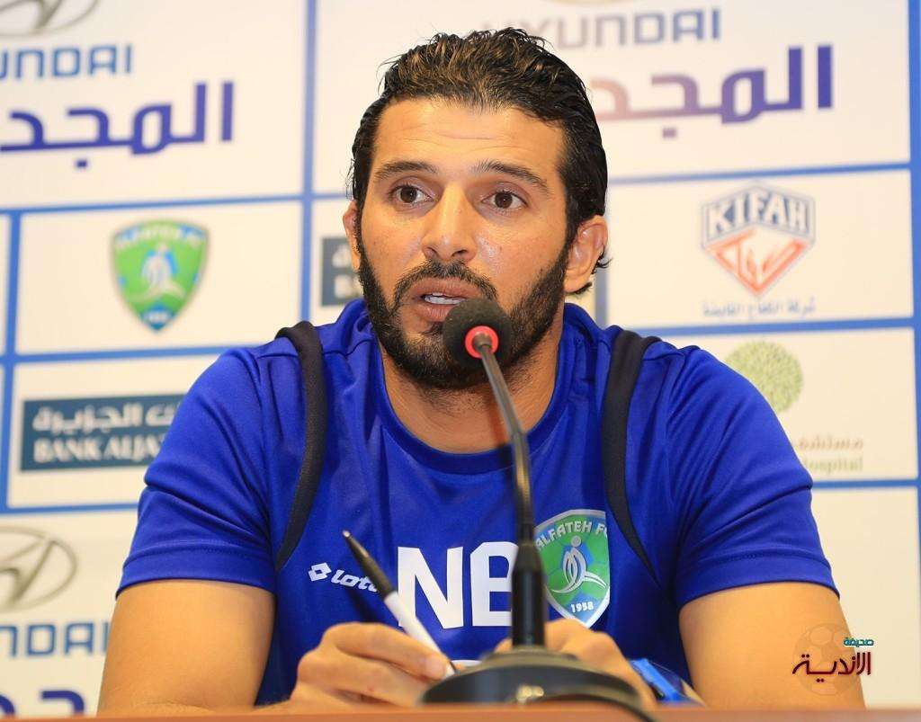 ناصيف البياوي