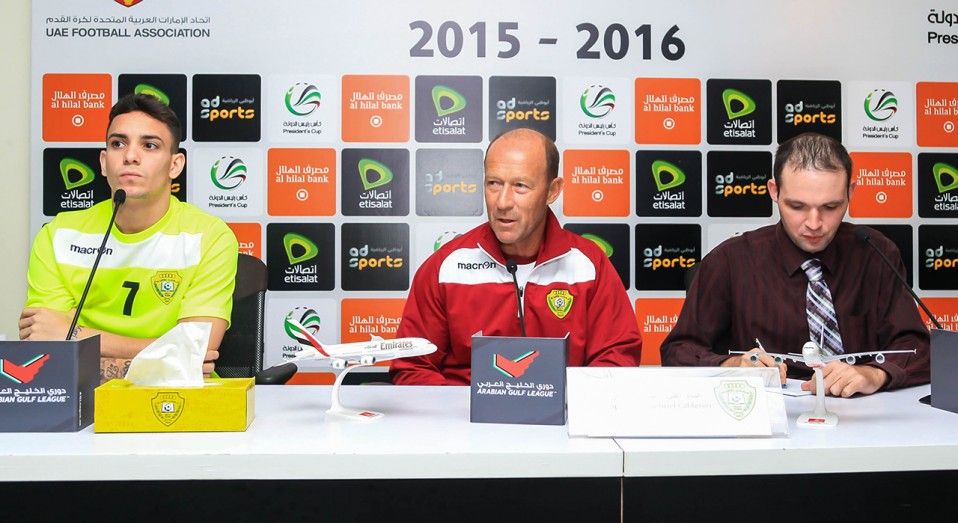 جابرييل كالديرون