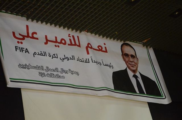 gaza_support_ali_2522016_2