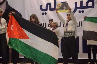 gaza_support_ali_2522016_3