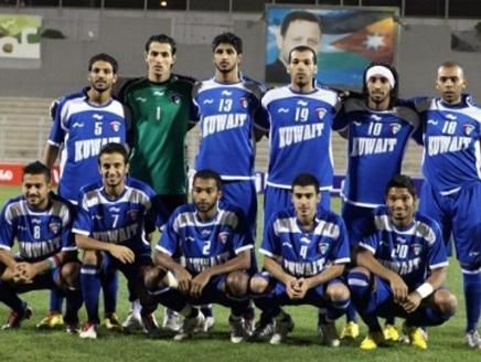 المنتخب الكويتي