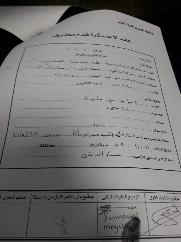 zam3