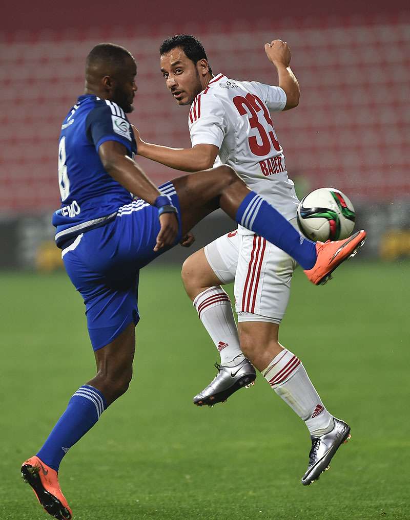 لقطة من اللقاء