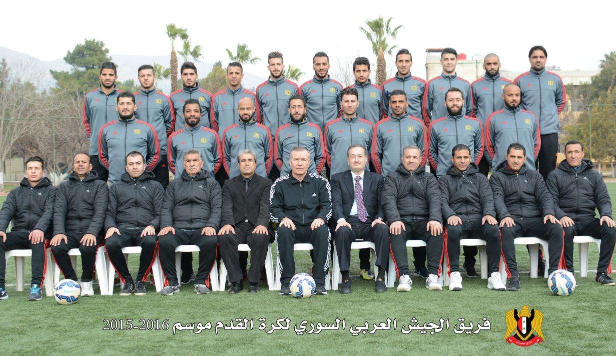فريق الجيش السوري
