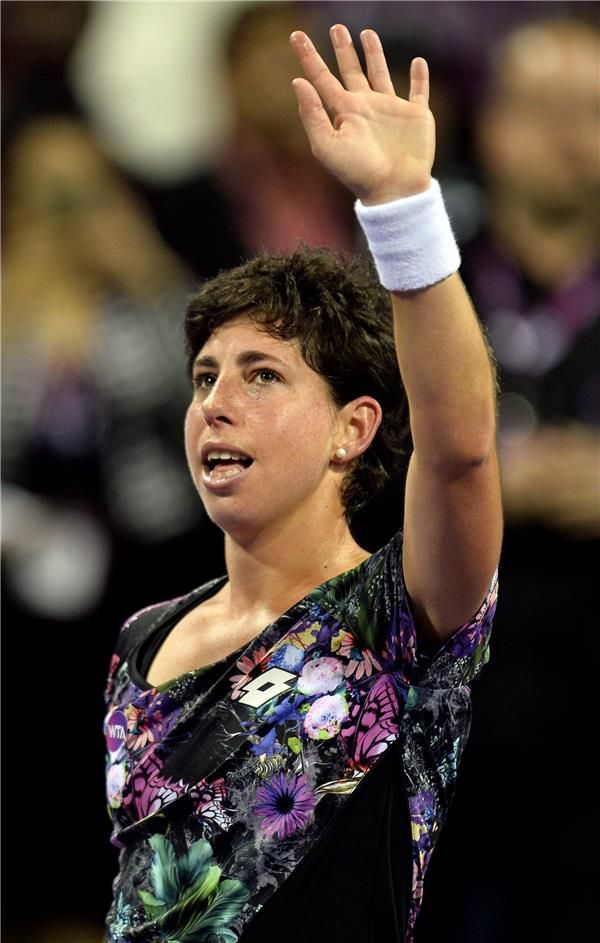 كارلا سواريز