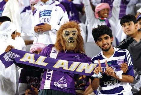 جماهير العين الإماراتي