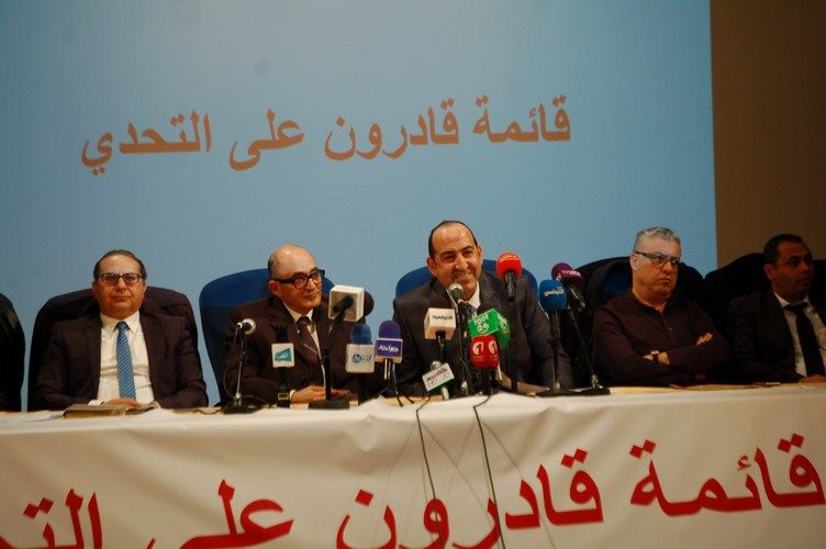 من المؤتمر الصحفي لجلال تقية وقائمته