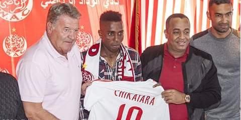 تقديم شيكاتارا