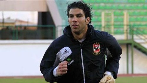 شريف إكرامي 