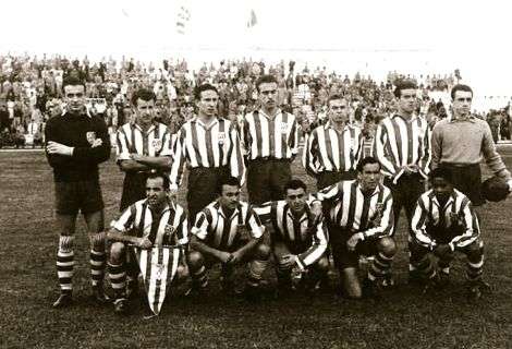 أتلتيكو تطوان