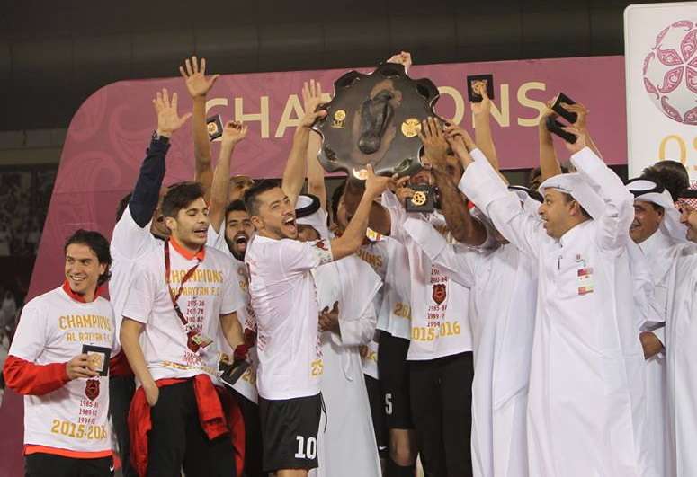 تتويج الريان بلقب دوري نجوم قطر