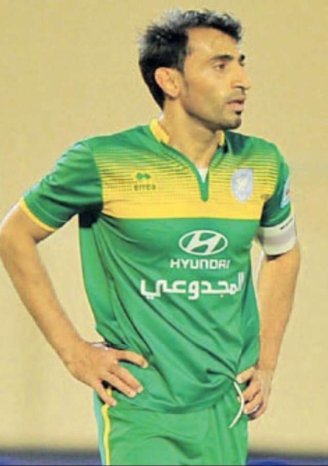 khalij