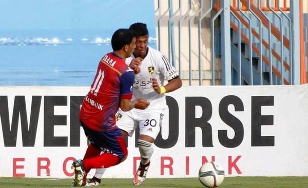 فريق الداخلية