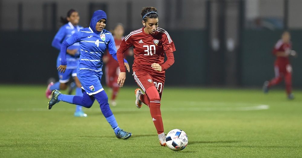 المهاجمة نعيمة إبراهيم في لقاء الإمارات وجزر المالديف