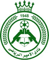 alamir 