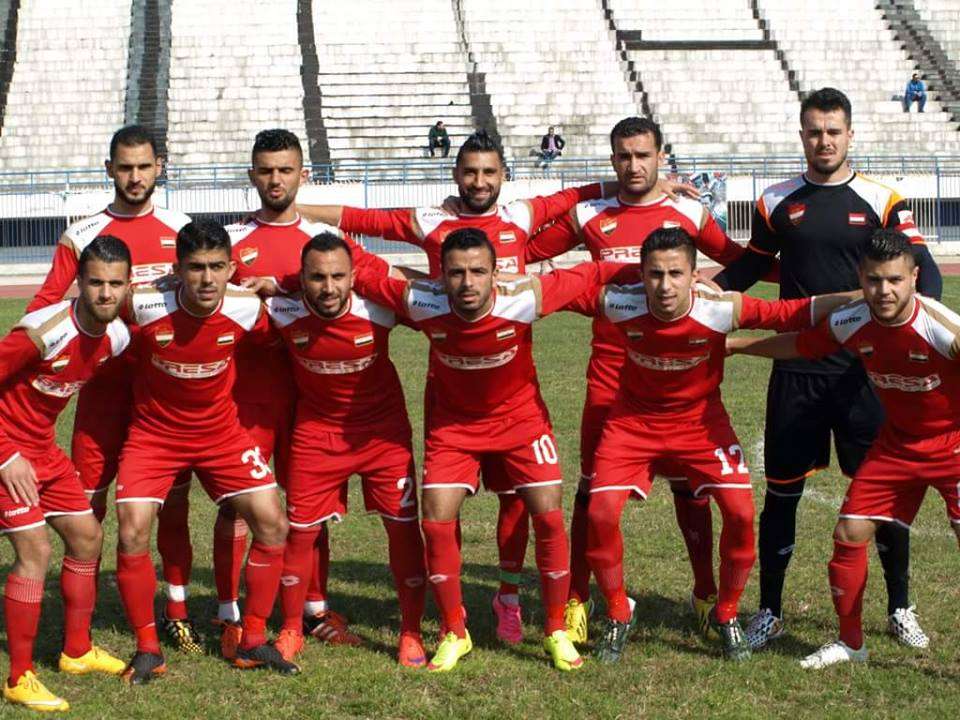 الاتحاد