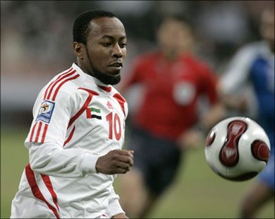 إسماعيل مطر