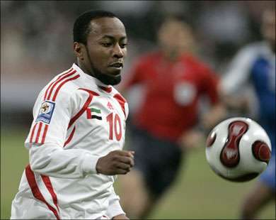 إسماعيل مطر