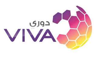 viva