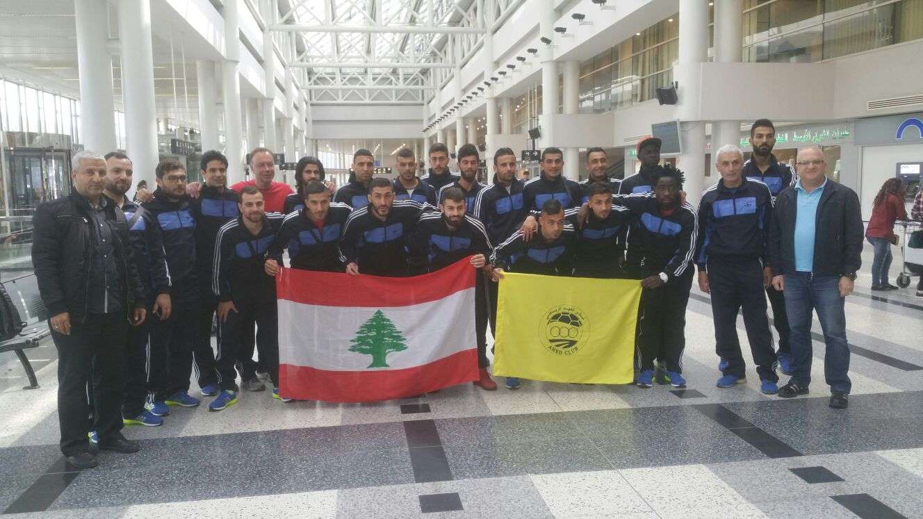 بعثة العهد إلى البحرين