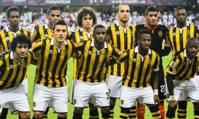 الاتحاد السعودي