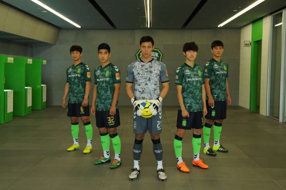 لاعبو جيونبك هيونداي موتورز