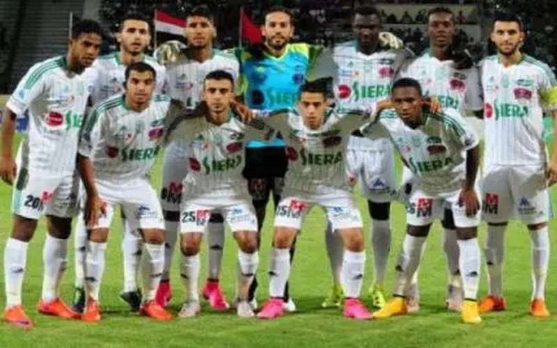 الرجاء البيضاوي