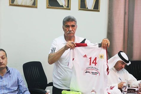  أحمد الشعار