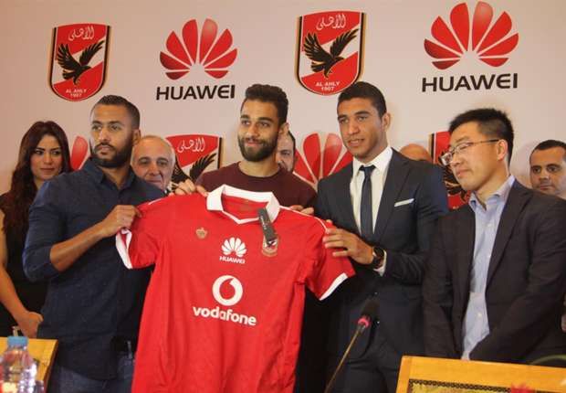 صورة من حفل تعاقد الاهلي مع شركة هواوي