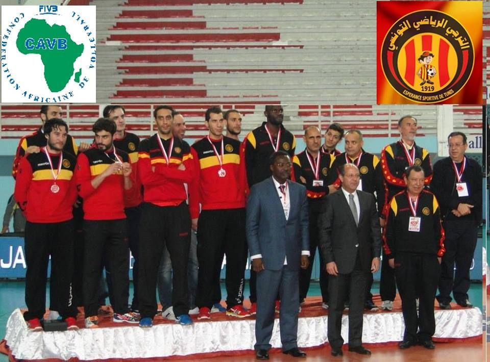 الترجي الرياضي التونسي