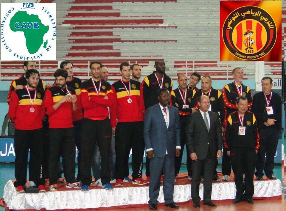 الترجي الرياضي التونسي