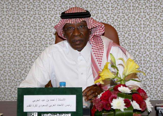 أحمد عيد
