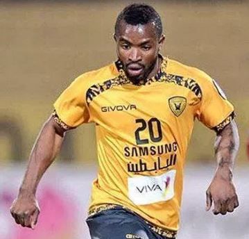 سايدوبا سوماح