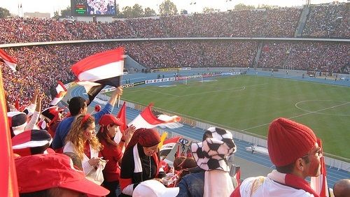 الجمهور المصري