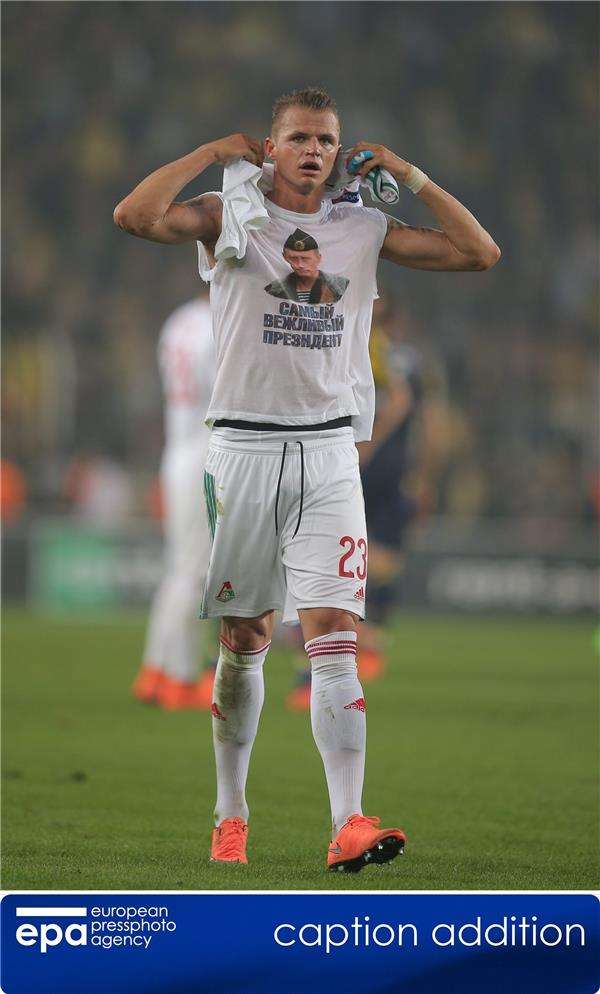 2016-02-17-05165531_epa