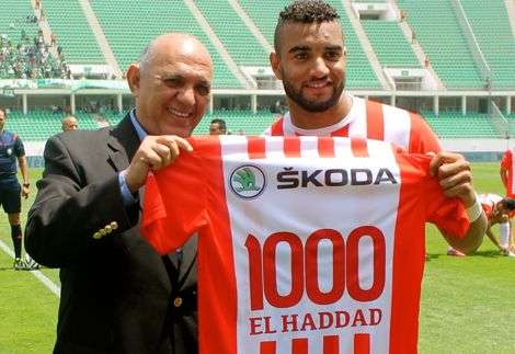 اسماعيل الحداد