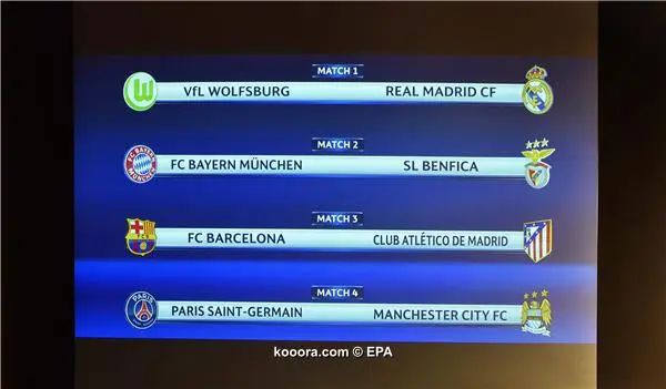 ?i=epa%2fsoccer%2f2016-03%2f2016-03-18%2f2016-03-18-05218063_epa