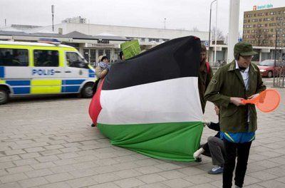 متظاهرين من جماعة 