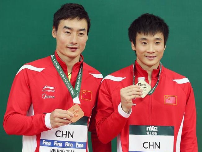 الثنائي الصيني  لين يو وشين