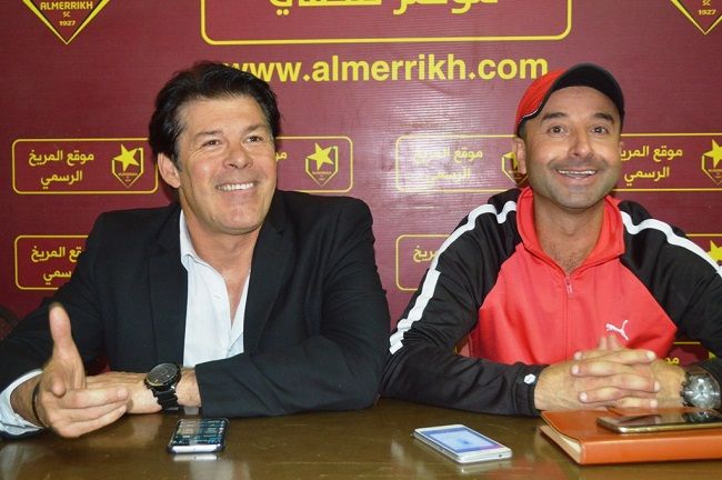 صورة من المؤتمر الصحفي