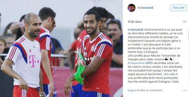 mehdi_benatia_2032016_1