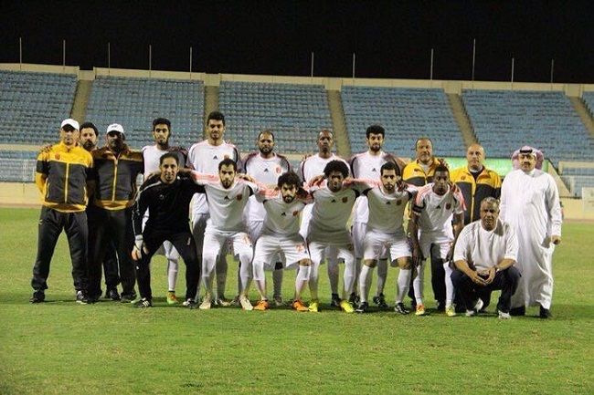 فريق الثقبة