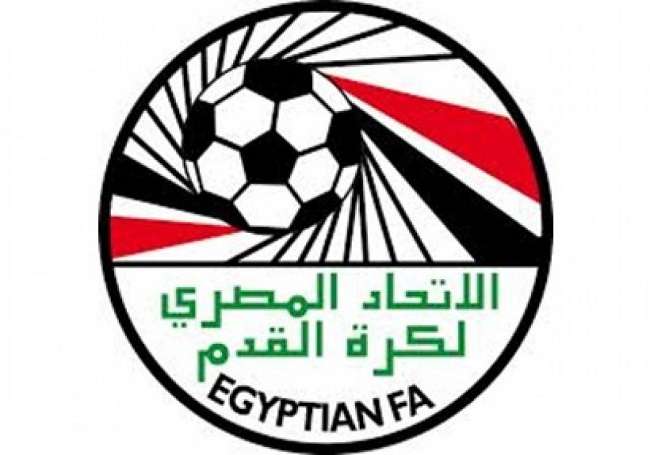 egyy