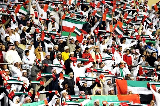 الجماهير الاماراتية 