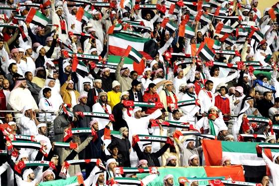 الجماهير الاماراتية