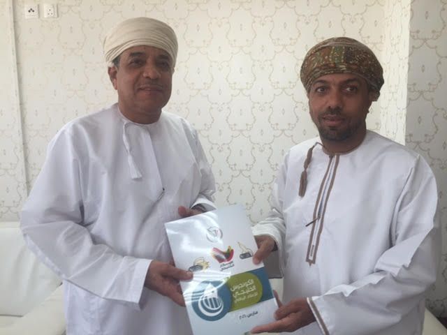 الحبسي مع الجابري وكيل الاعلام لمناقشة الكونجرس